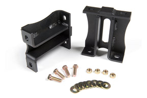 Front Sway Bar Drop Bracket | Fits 4-6 Inch Lift | Ford F250 / F350 Super Duty (05-07) 4WD BDS Suspension