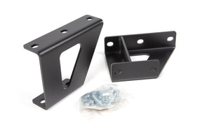 Rear Sway Bar Drop Bracket Kit | Fits 5-6.5 Inch Lift | Jeep Wrangler JK (07-18) BDS Suspension
