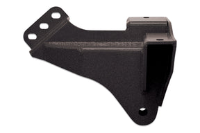 Front Track Bar Relocation Bracket | Fits 8 Inch Lift | Ford F250 / F350 Super Duty (05-07) 4WD BDS Suspension