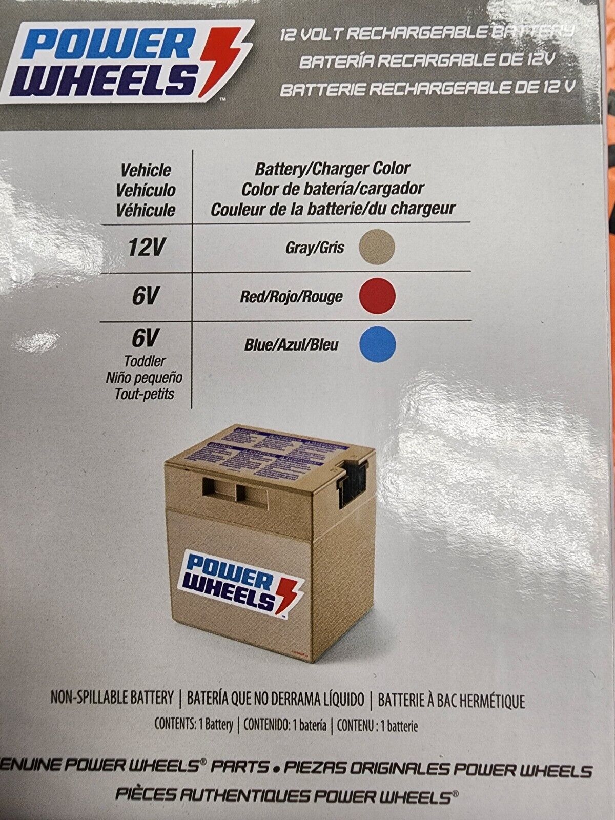 Brand New 12 Volt Grey Battery for Power Wheels FP74777 Model