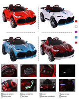 Bugatti 12V Electric Kids Ride-on Car with Remote Control, MP3 Player, and Multiple Color Options