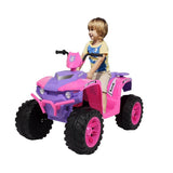 Electric Dual Drive ATV for Kids - Remote Control-Free Gift for Off-Road Adventures