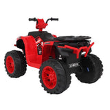 Electric Kids ATV Quad Car Toy - 12V Battery Powered 4-Wheeler for Toddlers