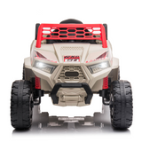 12V Electric Ride-On Quad Car for Kids with MP3 and Horn