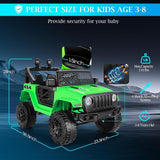 Electric Lamborghini Ride-On Car for Kids with Remote Control - 24/12V Truck Toy