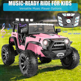 Electric Lamborghini Ride-On Car for Kids with Remote Control - 24/12V Truck Toy
