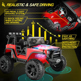 Electric Ride-On Car for Kids with Parental Remote Control, MP3 Player, and Gift Option