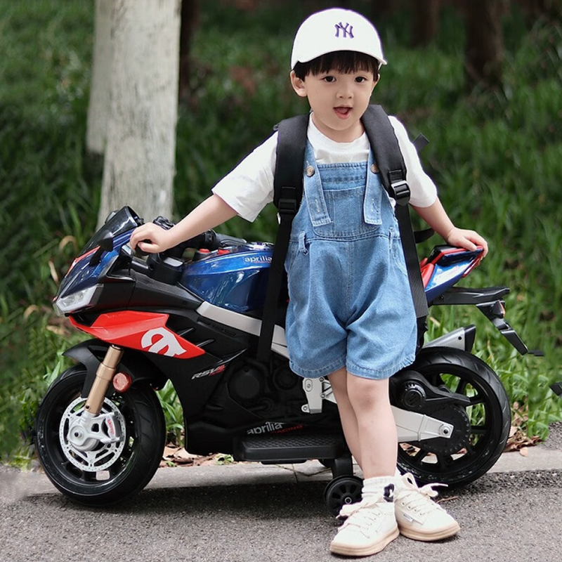 Electric Ride-On Motorbike for Kids Ages 1-4 with Bluetooth and MP3 Compatibility