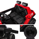High-Powered Leather Seat Kids Ride-On Car with Four-Wheel Shock Absorbers - 24V7A 200W*2