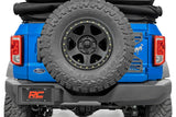 Tailgate Reinforcement | Ford Bronco 4WD (2021-2024)