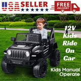 Electric Lamborghini Ride-On Car for Kids with Remote Control - 24/12V
