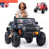 KLOKICK Parent-Child Electric Jeep Ride On Car with Remote Control and LED Lights - 3 Speed Options
