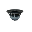 Nemesis Audio NEO-6.5WPF 6.5" 300W RMS Pro Coaxial Speaker 4-Ohm (Single) Nemesis Audio