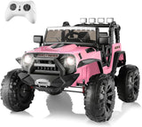 Remote Control Lamborghini Electric Ride-On Car for Kids 24/12V