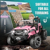 Remote Control Lamborghini Electric Ride-On Car for Kids 24/12V