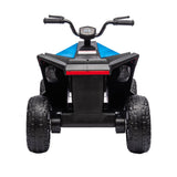 Rev Up the Fun: 12V Electric ATV for Kids Ages 3-8 with Multi-Functional Features