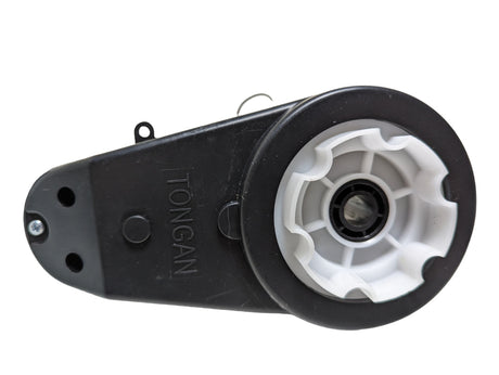 Right and Left 12V Gearbox and Motor Set for Mercedes SL500 Ride-On Dual Motor