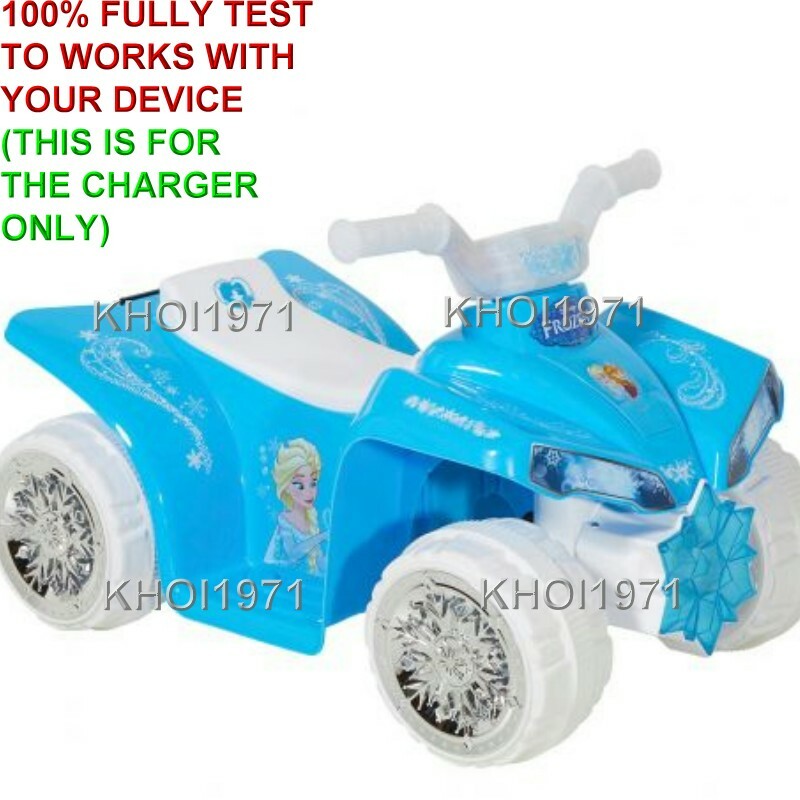 AC Wall Charger Adapter for 6V Battery Quad Ride-On Toy - Compatible with Disney Frozen Models 8804-08