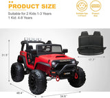 Uenjoy 12V Spacious Children's Electric Ride on Car 2 Seater Sport Utility Vehicle Truck Battery Powered with Remote Control