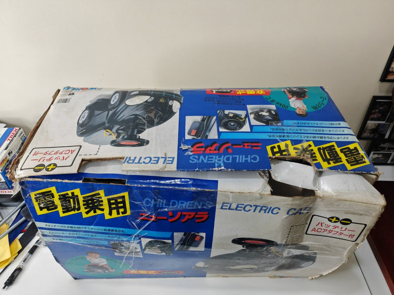 Rare Electric Kids Car Model Featuring Toyota Soarer 4000GT and Lexus SC300 SC400 with Box