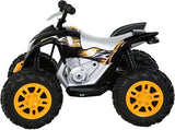 Electric ATV for Kids 3 to 7 Years Old - Cutrimoto Quad Bike - Perfect Children's Gift