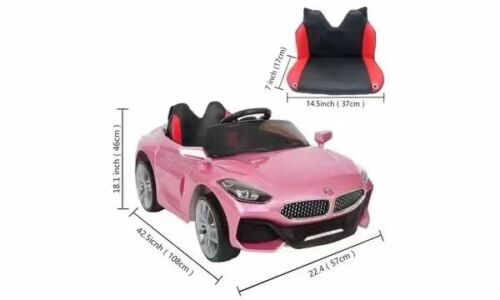 12V Electric Ride-On Car for Kids with Remote Control - Perfect Gift for Children