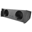 QPower QBSUV12 Vented QPower