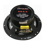 SQ 6.5" Full Range Speakers | 80 Watts (Pair)