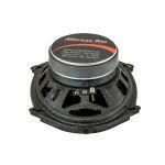 Symphony 5.75" Full Range Speakers | 100 Watts (Pair)