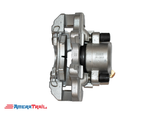 Aluminum UFP caliper (RIGHT) Compatible (ONLY) with UFP hubs