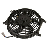 Universal Electric Cooling Fan Kit 80-watt / 10-inch / 800 CFM