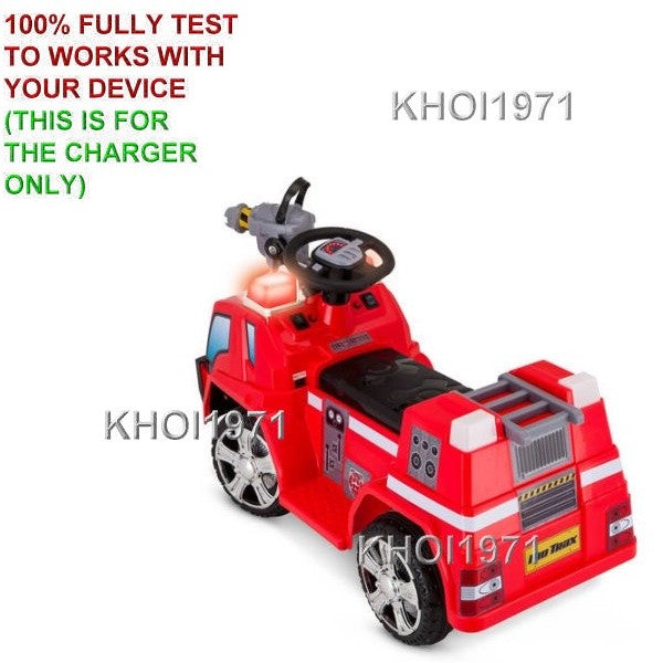 AC Wall Charger Adapter for KT1233WM Kids Trax Fire Rescue Quad Ride-On Bubble Gun