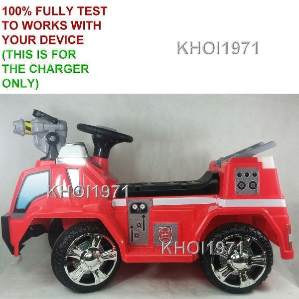 AC Wall Charger Adapter for KT1233WM Kids Trax Fire Rescue Quad Ride-On Bubble Gun