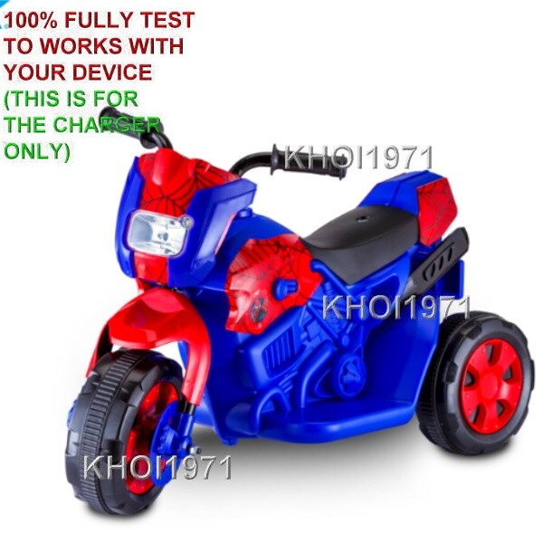 AC Charger Adapter for KT1240i Kidtrax Spider-Man 3-Wheel Ride-On Trike