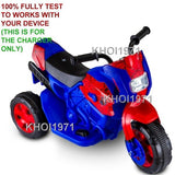 AC Charger Adapter for KT1240i Kidtrax Spider-Man 3-Wheel Ride-On Trike