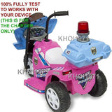 Wall Charger and AC Adapter for Kid Motorz Little Police Patrol Ride-On Motorcycle
