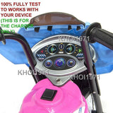 Wall Charger and AC Adapter for Kid Motorz Little Police Patrol Ride-On Motorcycle