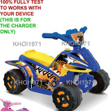 AC Wall Charger Adapter for Kid Motorz Kiddie Quad Ride-On Vehicle