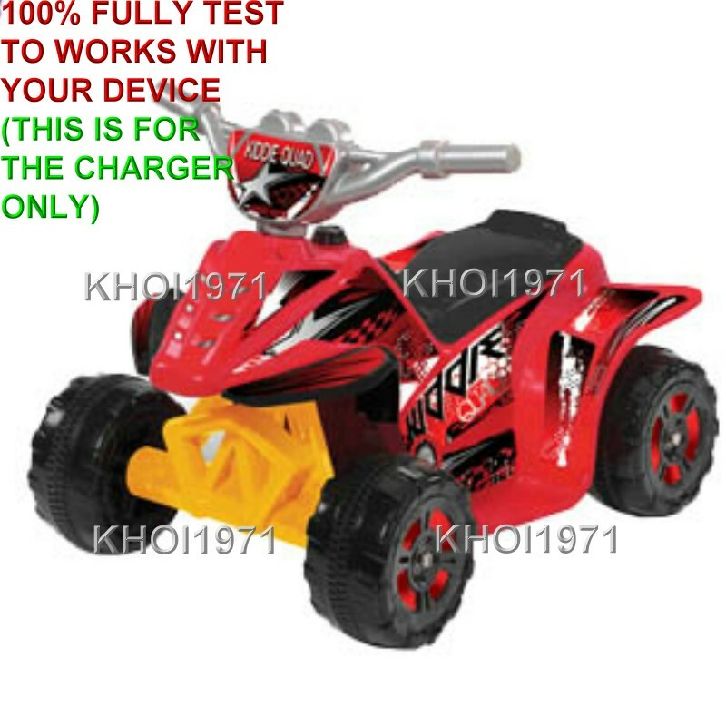 AC Wall Charger Adapter for Kid Motorz Kiddie Quad Ride-On Vehicle