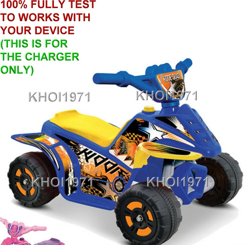 AC Wall Charger Adapter for Kid Motorz Kiddie Quad Ride-On Toy