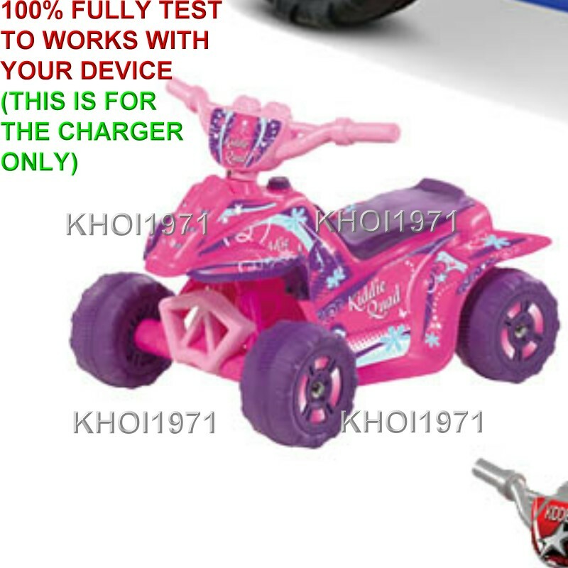 AC Wall Charger Adapter for Kid Motorz Kiddie Quad Ride-On Toy