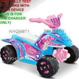 AC Wall Charger Adapter for Kid Motorz Kiddie Quad Ride-On Toy
