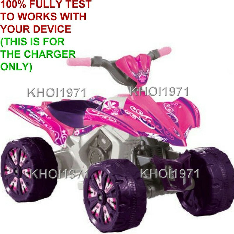 AC Wall Charger Adapter for Kid Motorz Xtreme Quad Ride-On Toy