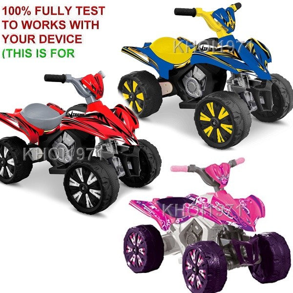 AC Wall Charger Adapter for Kid Motorz Xtreme Quad Ride-On Toy