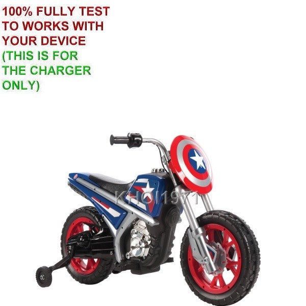 AC Charger Adapter for Marvel Captain America Motorcycle Ride-On Toy Model 17046