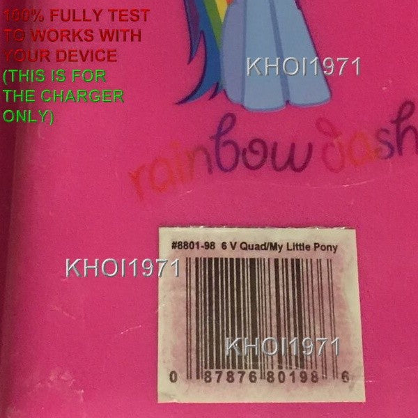 AC Wall Charger Adapter for My Little Pony Quad Ride-On Toy 8801-98