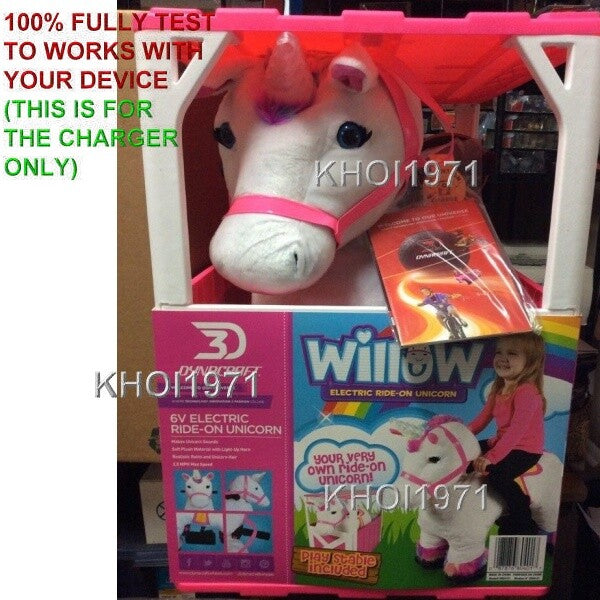 AC Wall Charger Adapter for Unicorn Stable Buddies Horse Toy Model 4F 8804-01