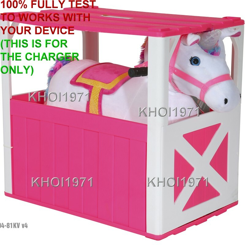 Wall Charger AC Adapter 4F 8804-81 for Unicorn Stable Buddies Deluxe