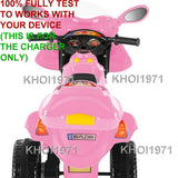 AC Wall Charger Adapter for Little Rider 3-Wheel Trike Bike Ride-On Toy