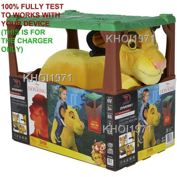 AC Charger Adapter for Deluxe Lion King Simba Ride-On Vehicle Model 8805-16